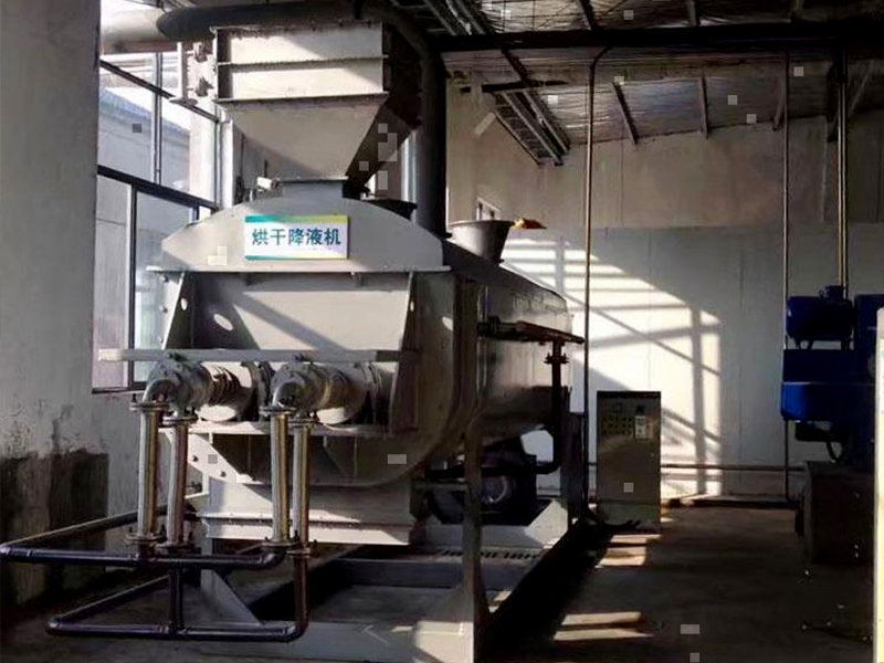固廢烘干機