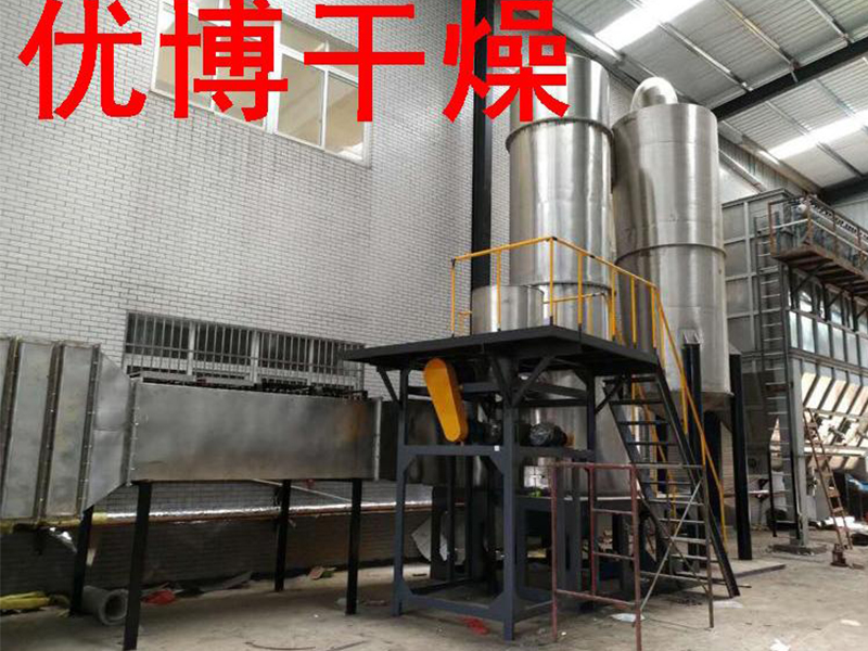 硫酸鈣污泥干化設(shè)備_硫酸鈣污泥干燥機(jī)_硫酸鈣污泥烘干機(jī)